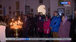 19 января православные отметят Крещение Господне