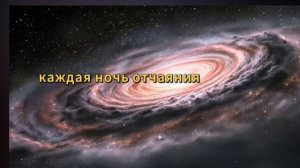 Вас уже коронуют. 3 дара, которые вы получите во сне.mp4