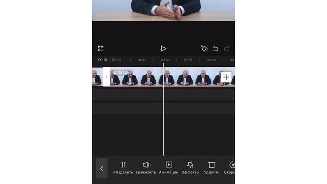 Базовый монтаж в CapCut: склейка, обрезка, текст смотреть онлайн