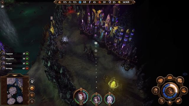 Might & Magic Heroes 7 прохождение серия 16 смотреть онлайн