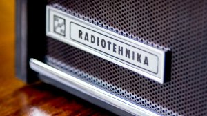 2 варианта ФМ на транзисторные радиоприемники 1 класса в Москву.