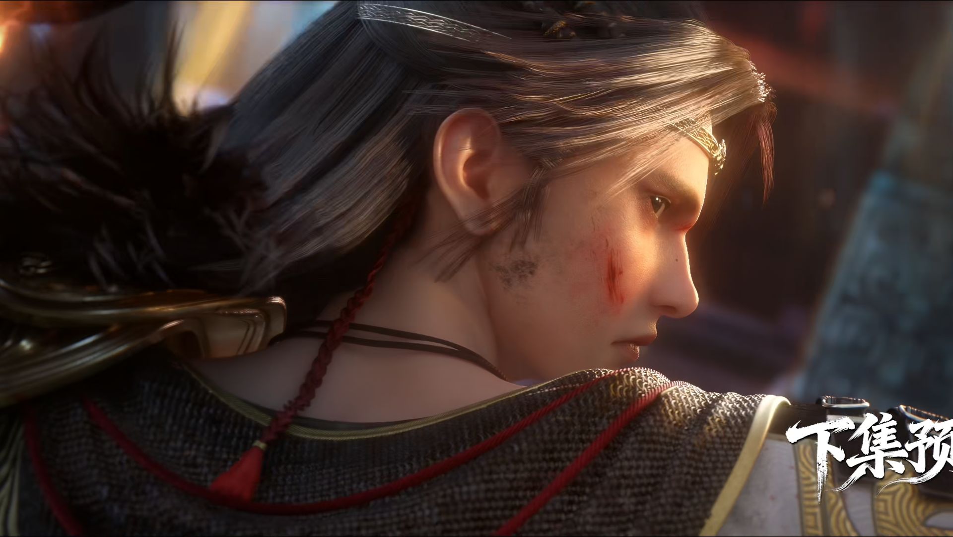 Тайны книги гор и морей 6 (превью) смотреть онлайн