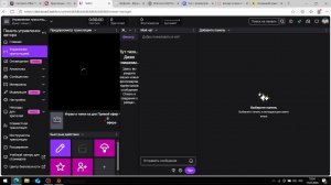 играем в танки как дно