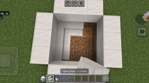 мастер-класс по строительству фонтана в Minecraft!