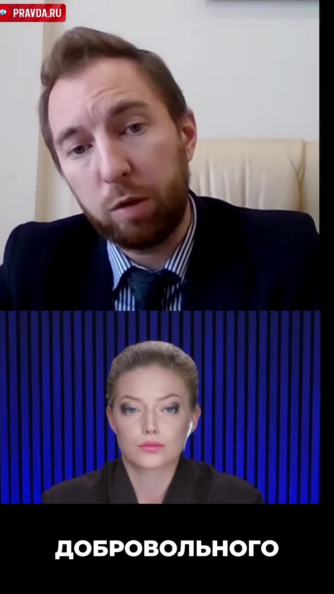 С какого момента приставы начинают действовать смотреть онлайн