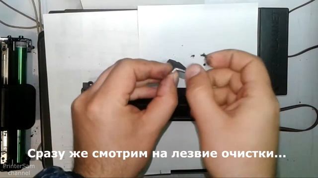 Бледная печать, Samsung ML-1610, ML-2010 и др. смотреть онлайн