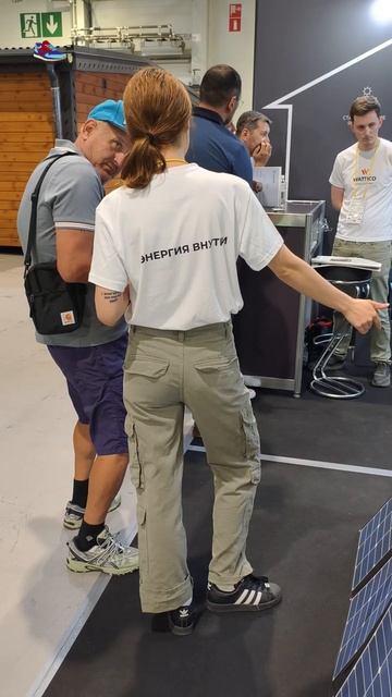 энергия внутри смотреть онлайн