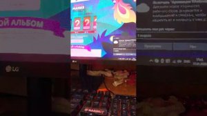 учу  английский в учи ру