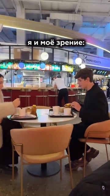 Одинаковые шубы смотреть онлайн