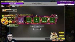 🔴 РР4 СТРИМ | НОВЫЕ ТОЧКИ для Фарма! РОЗЫГРЫШ Каждые 20 минут