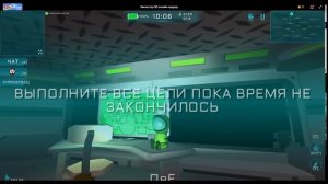 Обновление 11.0.0 в 3D Imposter Юбилей Snow bat Исполняется 5 лет