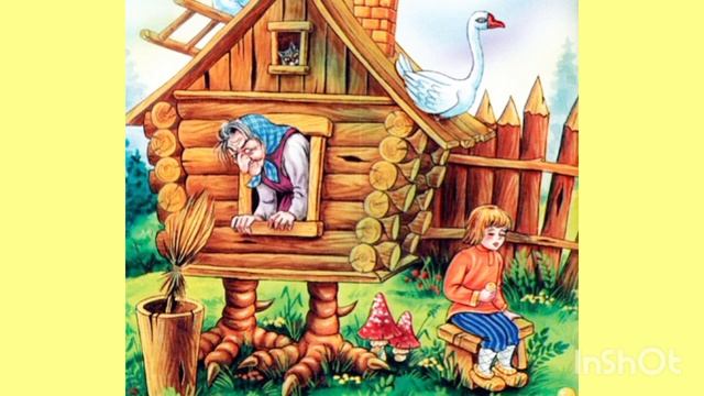 ГУСИ- ЛЕБЕДИ / Русская народная сказка / смотреть онлайн