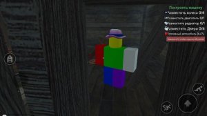 ФёдорИграет — Пыльная поездка, как получить пушку