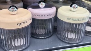 💚 ФИКС ПРАЙС 💚 КУПИЛА СРАЗУ 😍 ЗАШЛА НЕ ЗРЯ😍 МИЛЛИОН НОВИНОК 🌿 И зашла в Магнит Косметик  💕