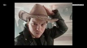 Король и Шут. Навсегда