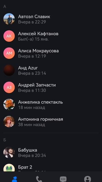 Это видео на временно для Грин кет! смотреть онлайн