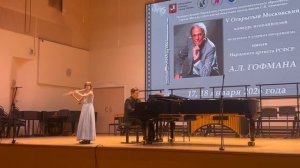 Вивальди Щегленок 1 ч.