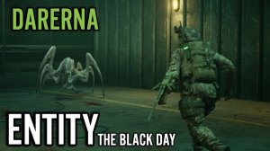 Entity The Black Day (3) Первый БОСС