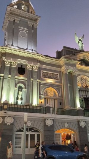 Кафедральный Собор Сантьяго де Куба.... 15.01.26.