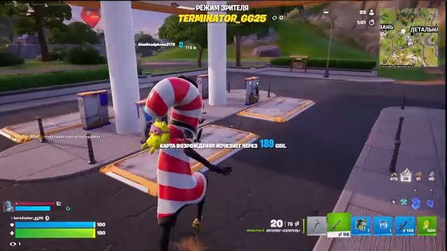 играем в форт смотреть онлайн