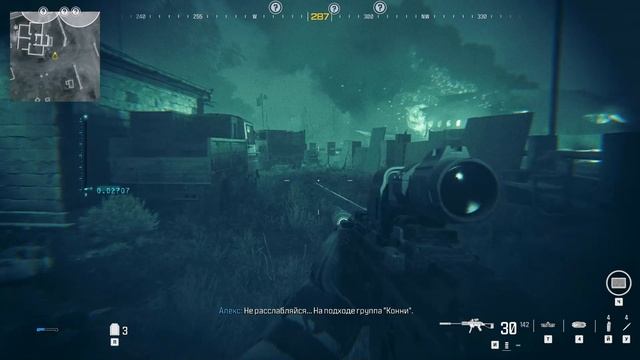 Call of Duty  Modern Warfare 3 - Место крушения - 7 глава смотреть онлайн