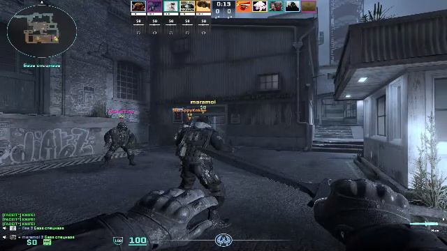 Стрим КС 2 Фейсит смотреть онлайн