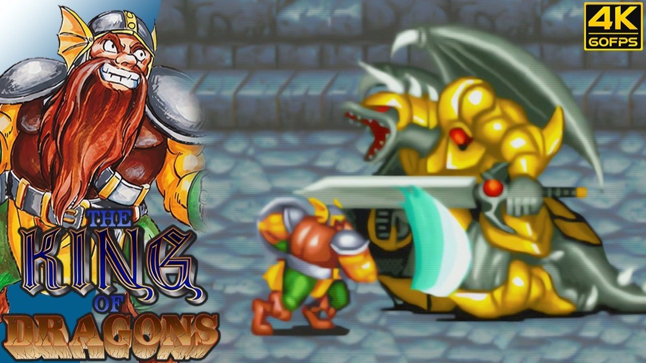 The King of Dragons - Vargas the Dwarf  1991 Ретро Аркада смотреть онлайн