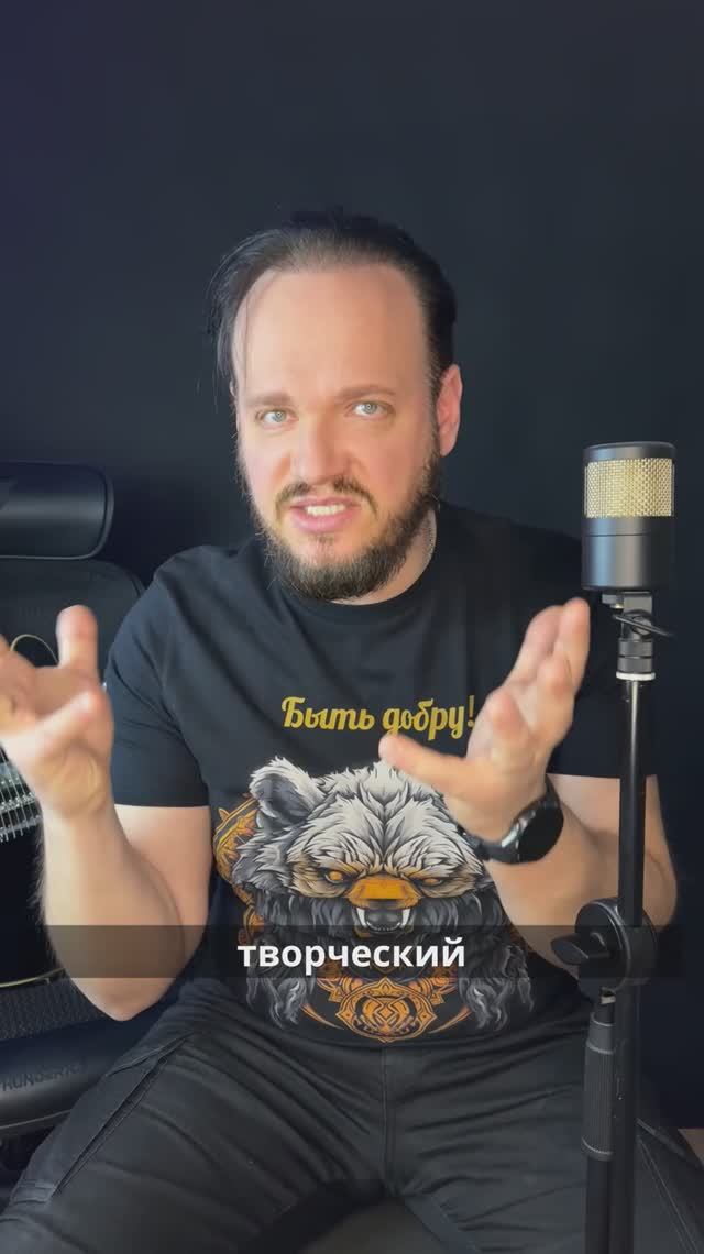 Нейросети мешают или помогают? #романбобров #музыка #нейросеть смотреть онлайн