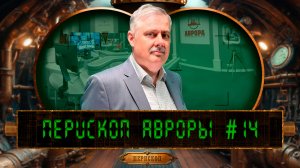 Операция неизбежна, или Трамп работает без выходных