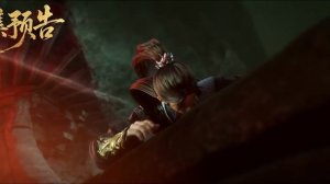 4К Гробница богов 3 Cезон 26 Серия - Превью (Аниме-Мультсериал 2022)