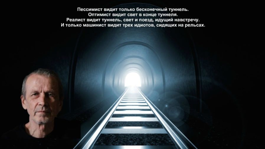 «Театр абсурда под названием жизнь» смотреть онлайн