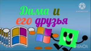 Preview 2 Drums1231TheVideoEditor Stuff Effects 2