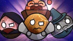 Подземелья и Карликовые планеты