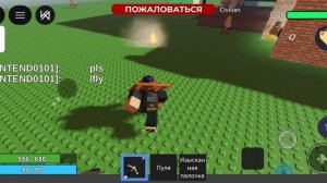 бесячий друг дах2гуд21