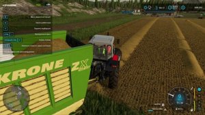 Farming Simulator 22 2026