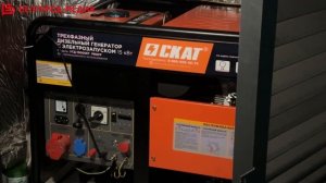 В Белгороде провели учения по действиям ресурсоснабжающих служб в случае отключения котельных