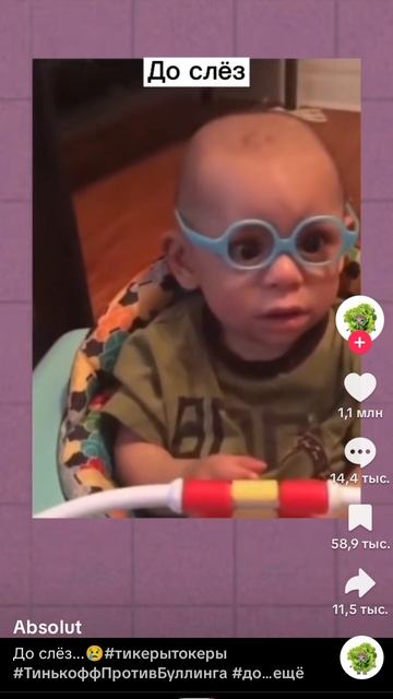 1000001635.mp4 смотреть онлайн