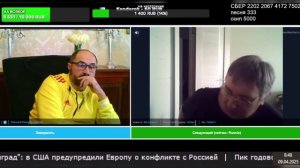 10.04.2025 диалог о плоскоземельщиках