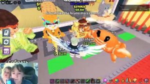 Бруно марс в укради брейнрот.