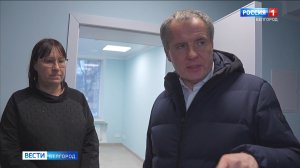 В Белгороде завершили ремонт в двух поликлинических отделениях