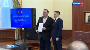 В администрации Главы Коми состоялся торжественный приём, посвященный Дню российской печати