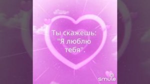 Какие старые слова