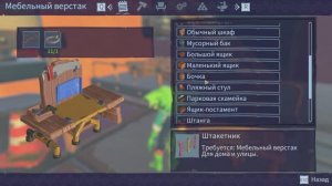 CRITTER COVE #14 | KEK