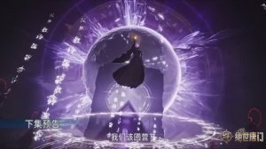 Боевой континент 2 - 137 серия (превью)