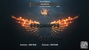 АРЕНА БРЕЙКАУТ  | Arena Breakout Infinite