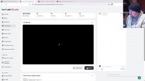 Предатель Человечества - Часть 17 - "Река 1"