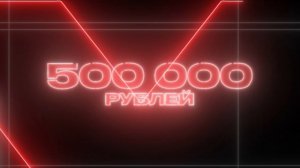 Игры на выбывание. Трейлер