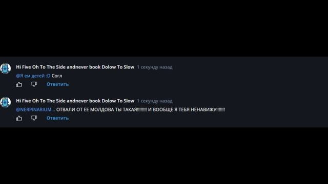 GET OUUUTTTTTTT.......... смотреть онлайн