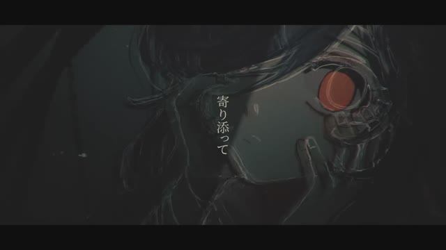 【Miori Celesta】Hitogawari смотреть онлайн