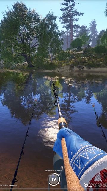 Потный синец на вьюнке #рр4 смотреть онлайн